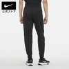 Bộ Thể Thao Nike Màu Đen - Nike Therma Full-Length Set - CU6232-010/932256-010