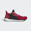 ADIDAS SOLAR HU GLIDE CNY 2019