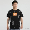 Bộ Thể Thao Nike Màu Đen - Sportswear Pattern Sleeve Black - CW0378-010