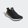 Adidas Ultra Boost 2.0 Gold Medal