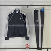 Quần Thể Thao Chính Hãng Adidas Track Pant SST Classics - màu Đen IL2488