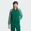Bộ Thể Thao Adidas Chính Hãng Màu Lá - Adicolor Classics SST - IY8731/IY8729