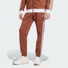 Bộ Thể Thao Adidas Chính Hãng Màu Nâu - Adicolor Classics SST - IY9855/IY9866