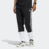 Bộ Thể Thao Adidas Màu Đen Trắng -ADIDAS SST FLEECE TRACK SUIT -HC2080/HC2082