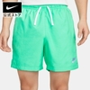 Bộ Thể Thao Nike Màu Trắng - Nike Portugal Euro - FV8586-100/AR2383-369