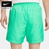 Bộ Thể Thao Nike Màu Trắng - Nike Portugal Euro - FV8586-100/AR2383-369