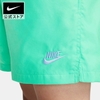 Bộ Thể Thao Nike Màu Trắng - Nike Portugal Euro - FV8586-100/AR2383-369