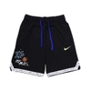 Bộ Thể Thao Nike Màu Đen - Nike Dri-Fit DNA Basketball -DV3191-010/DV3193-010