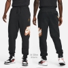 Bộ Thể Thao Chính Hãng Niike Màu Đen-Jordan JumpmanFleecePulloverHoodie-DC9605-010/DC9609-10
