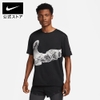 Bộ Thể Thao Nike Màu Đen - Nike Men's Dri-FIT UV Run Division - DV9264-010/DV9266-001