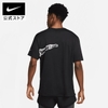 Bộ Thể Thao Nike Màu Đen - Nike Men's Dri-FIT UV Run Division - DV9264-010/DV9266-001