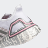 adidas David Beckham x UltraBoost Summer.Rdy White Silver