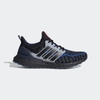 adidas Ultra Boost 2.0 City Pack Seoul