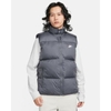 Áo Thể Thao Gile Nike Chính Hãng Màu Ghi - Global Gmarket - FB7374-068