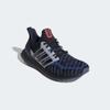 adidas Ultra Boost 2.0 City Pack Seoul