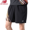 Bộ Thể Thao New Balance Màu Đen