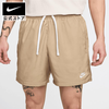 Bộ Thể Thao Nike Màu Trắng - Nike SB Max90 Skate T-Shirt - FZ5282-104