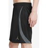 Bộ Thể Thao Màu Chính Hãng Màu Be Xám - Nike Paris Saint Germain Training Jersey - DZ0786-231/DZ0863-010