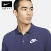 Áo Thể Thao Polo Nike Chính Hãng Màu Xanh Navy - Polo Matchup Cotton Pique - 909747-410
