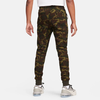 Bộ Thể Thao Nike Chính Hãng Màu Camo - Windrunner Green Camo - FN3929-355/FN3925-355