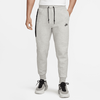 Bộ Thể Thao Nike Chính Hãng Màu Xám - Tech Fleece Windrunner - FB7922-063/FB8003-063