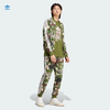Bộ Thể Thao Adidas Chính Hãng Màu Camo - Originals Superstar - IS0253/IS0254