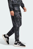 Bộ Thể Thao Adidas Chính Hãng Màu Đen - adidas Originals bluza - IS0252/IS0243