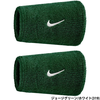 Băng Tay Thể Thao Chính Hãng Nike Swoosh Classic Double Wide Wristbands - màu Xanh Lá BN4000-319