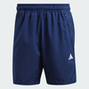 Quần Thể Thao Chính Hãng Adidas Train Essentials - màu Xanh Than IC6977