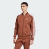 Bộ Thể Thao Adidas Chính Hãng Màu Nâu - Adicolor Classics SST - IY9855/IY9866