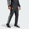 Bộ Thể Thao Adidas Màu Trắng - Juventus Tiro 23 Presentation Track - HZ5022/IM1871