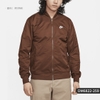 Áo Khoác Thể Thao Nike Chính Hãng Màu Nâu - Nike Wear Essential - DM6822-259