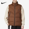 Áo Thể Thao Gile Nike Chính Hãng Màu Nâu - Windproof Warm - DV1136-259