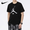 Bộ Thể Thao Màu Trắng Đen-  SET Nike Jordan Logo Black -DO8905-010/DA7207-010