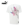 Bộ Thể Thao Puma Màu Trắng - PUMA LaMelo Ball Basketball - 621972 02/625995 01