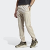 Bộ Thể Thao Adidas Màu Be - Graphics Monogram SST Set - IJ5688/IJ5690