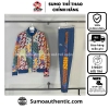 Bộ Thể Thao Chính Hãng FILA Đa Sắc FILA Mav Printed Bomber LM231218/LM23C626