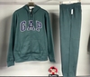 Bộ Thể Thao Chính Hãng Màu Xanh - GAP Fullzipped Hoodie Set - GAP1