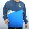 Áo Thể Thao Puma Xanh - Neymar Jr Men's Football Jacket - 658505 01
