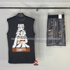 Bộ Thể Thao Nike Màu Đen -  Nike DF Sleeveless 'Black' - FQ0357-010/FQ0352-010