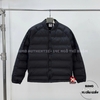 Áo Thể Thao Chính Hãng Adidas SST Down Jacket - màu Đen IZ1841