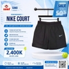 Quần Thể Thao Chính Hãng Nike Court Slam Dri-FIT - màu Nâu HM6741-220