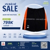 Quần Thể Thao Chính Hãng Puma RKDO - màu Đen 533979-01