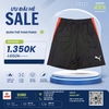 Quần Thể Thao Chính Hãng Puma INDIVIDUALLIGA SHORT  màu Đen Cam 659828-07