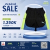 Quần Thể Thao Chính Hãng Puma INDIVIDUALFINAL SHORT - màu Xanh Dương 659875-02
