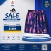 Quần Thể Thao Chính Hãng Adidas Originals Football Men's Swim Shorts - màu Tím JZ7971