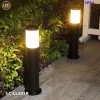 Đèn trụ sân vườn LC-LL001R