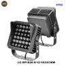 Đèn chiếu cây vuông LC-SP1626