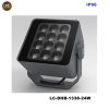 Đèn rọi tòa nhà LC-DHB-1338