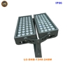 Đèn rọi tòa nhà LC-DHB-1340